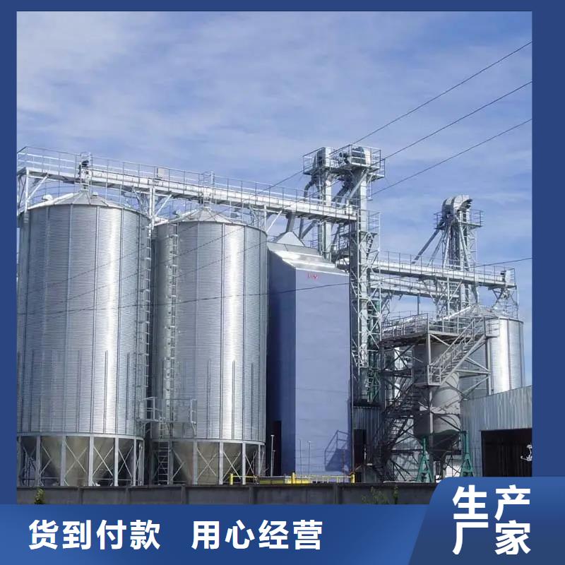 供应锥底装配式粮仓_品牌厂家