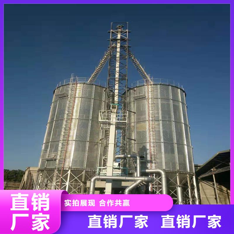专业销售储粮筒仓-靠谱