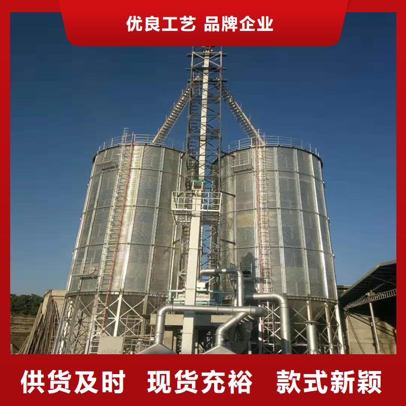 性价比高的锥底装配式粮食仓