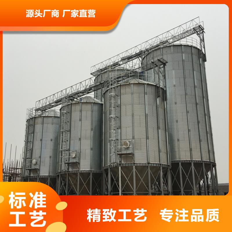 选购立筒装配式粮仓钢板仓【无中间商】