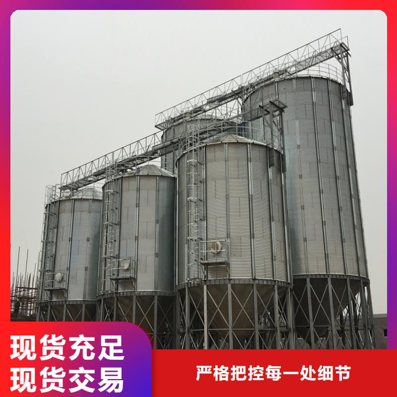 专业销售小麦装配式钢板库-放心