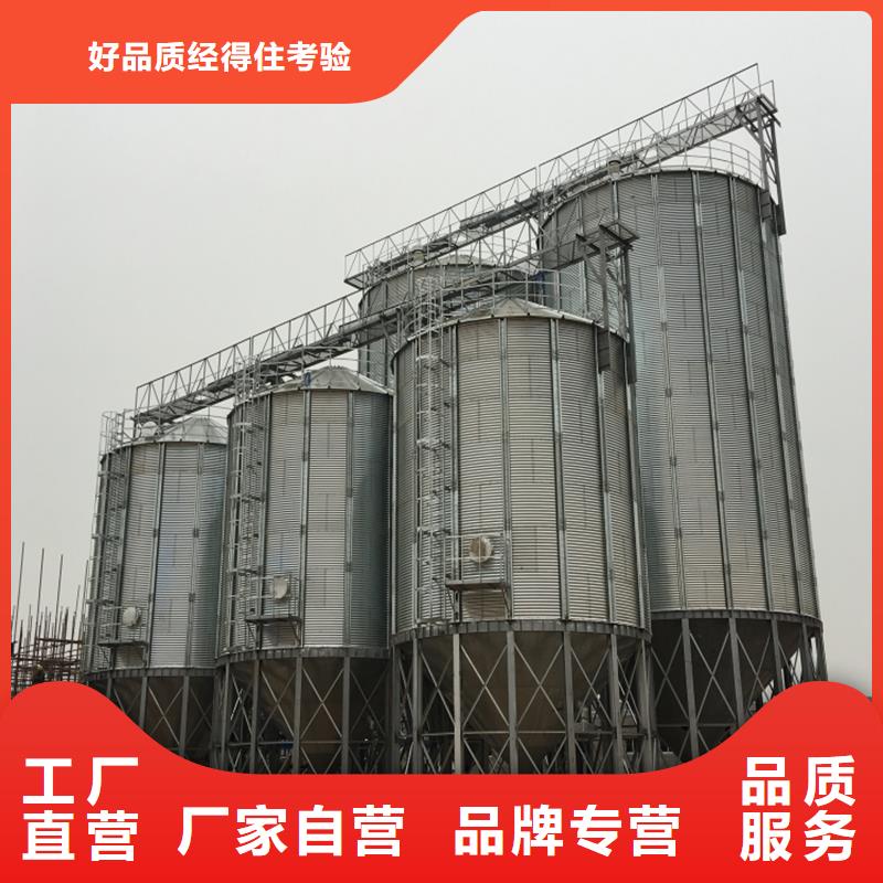 种子储存仓图文介绍