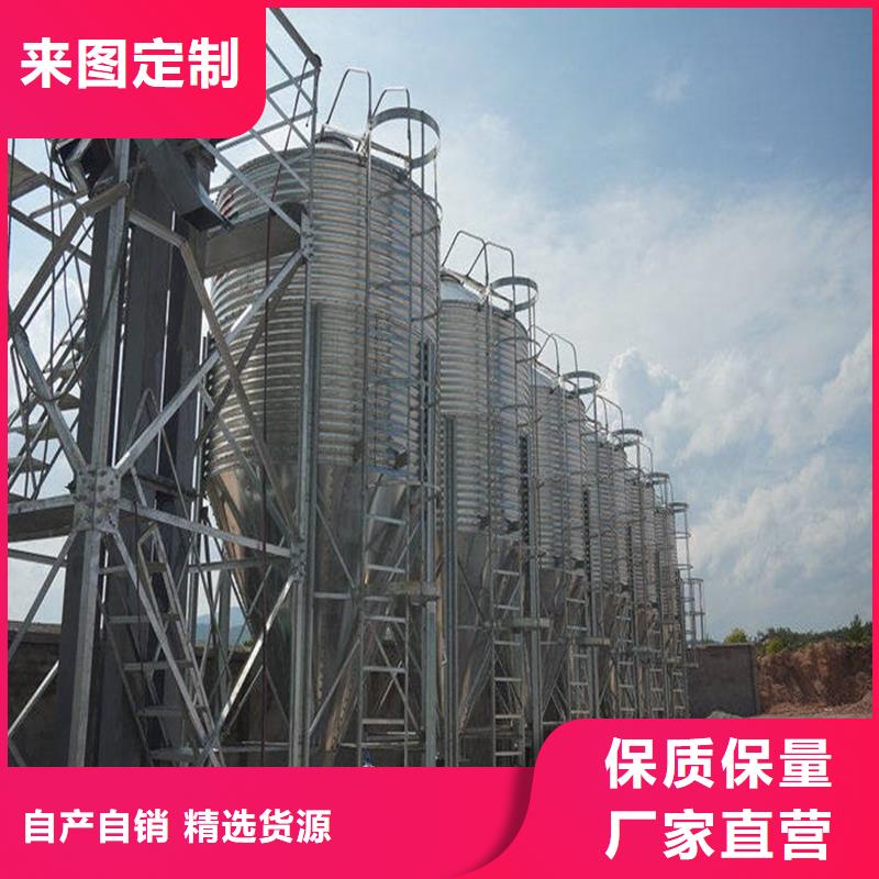 大米立筒仓-高质量大米立筒仓