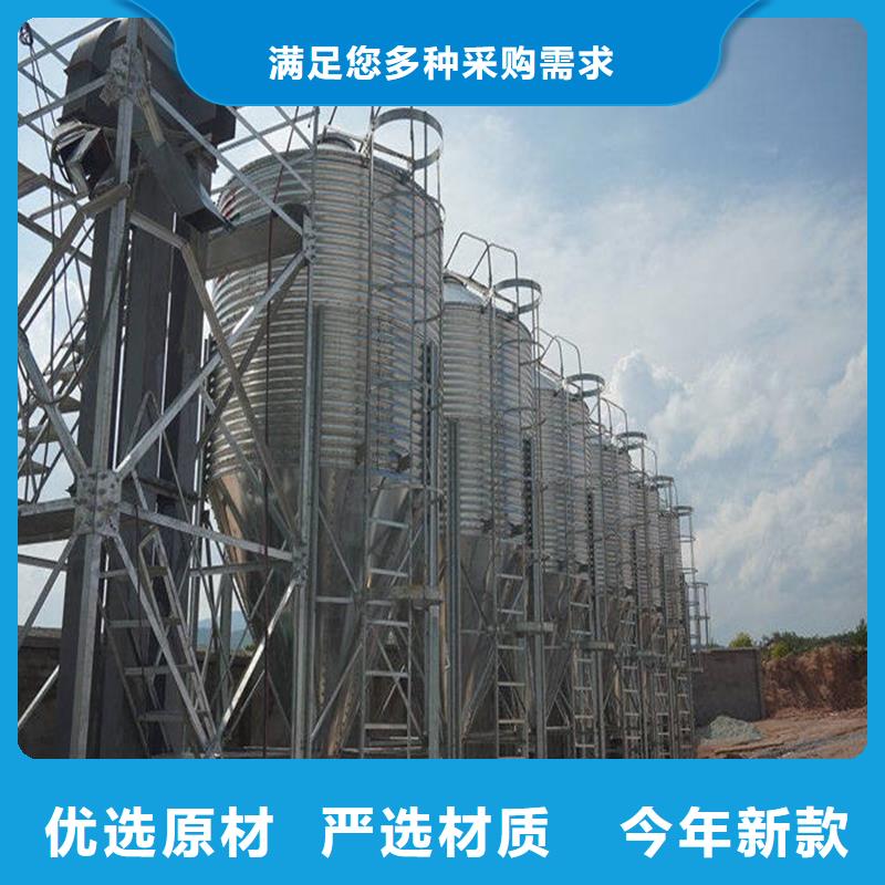 粮食成品仓发货及时