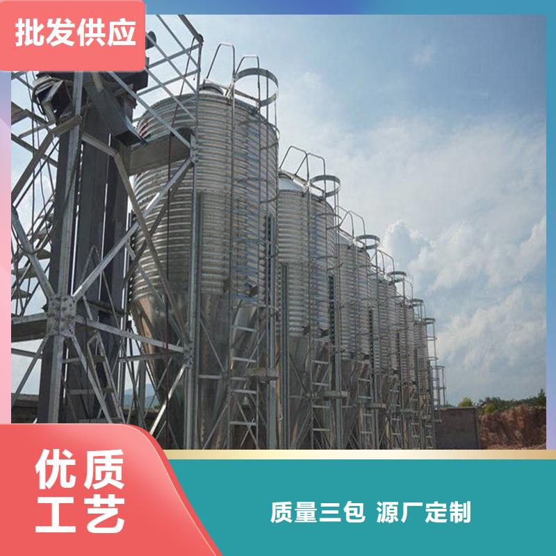 镀锌板粮食仓生产商