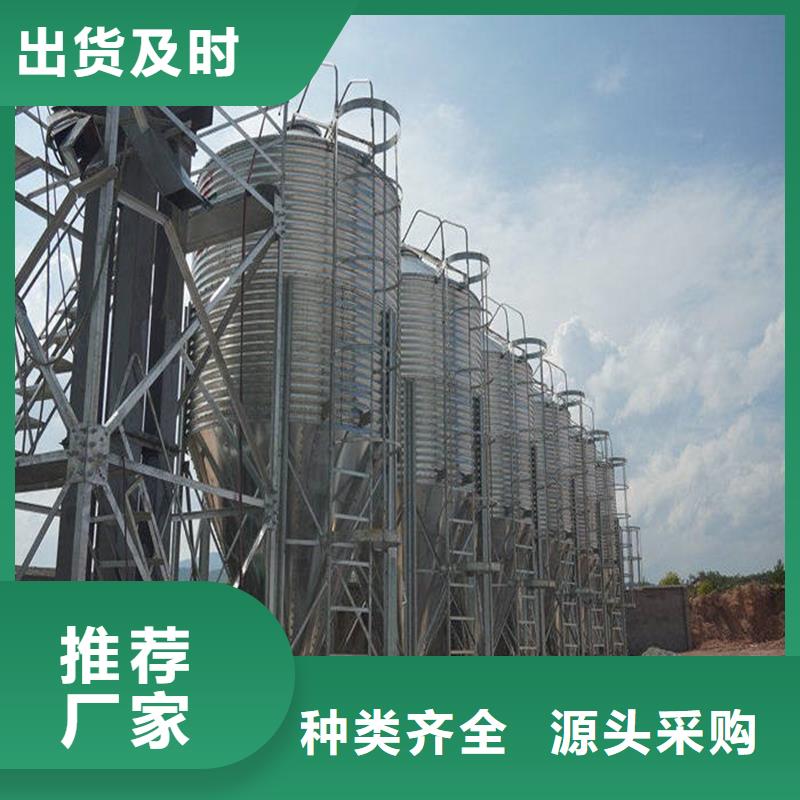 批发镀锌板粮仓_诚信企业