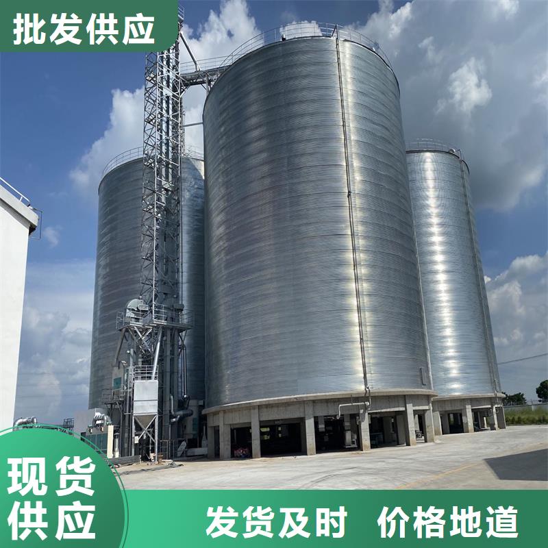 发货速度快的镀锌装配式钢板仓销售厂家