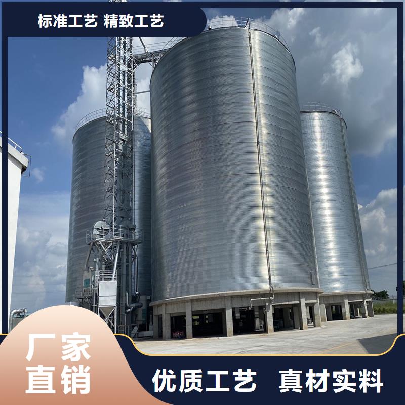 买锥底装配式粮食仓请到锥底装配式粮食仓厂家
