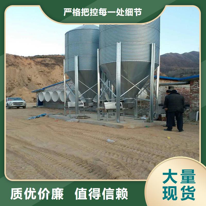 #装配式粮仓粮食平底仓#-价格低