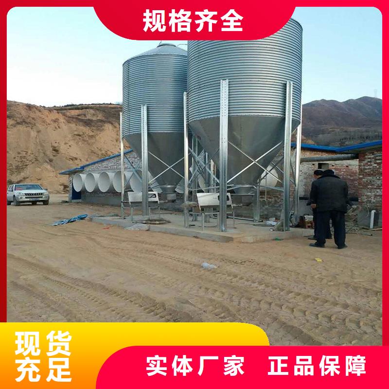 粮食装配仓价格低交货快