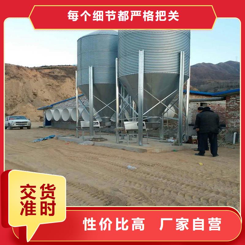 300吨玉米钢板仓质保一年