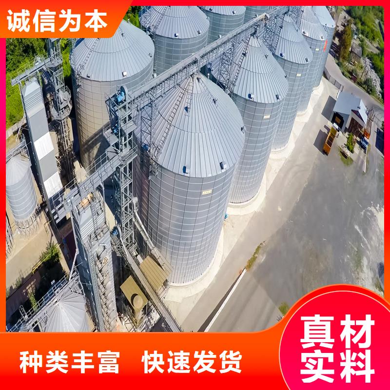 价格合理的镀锌圆筒仓供应商