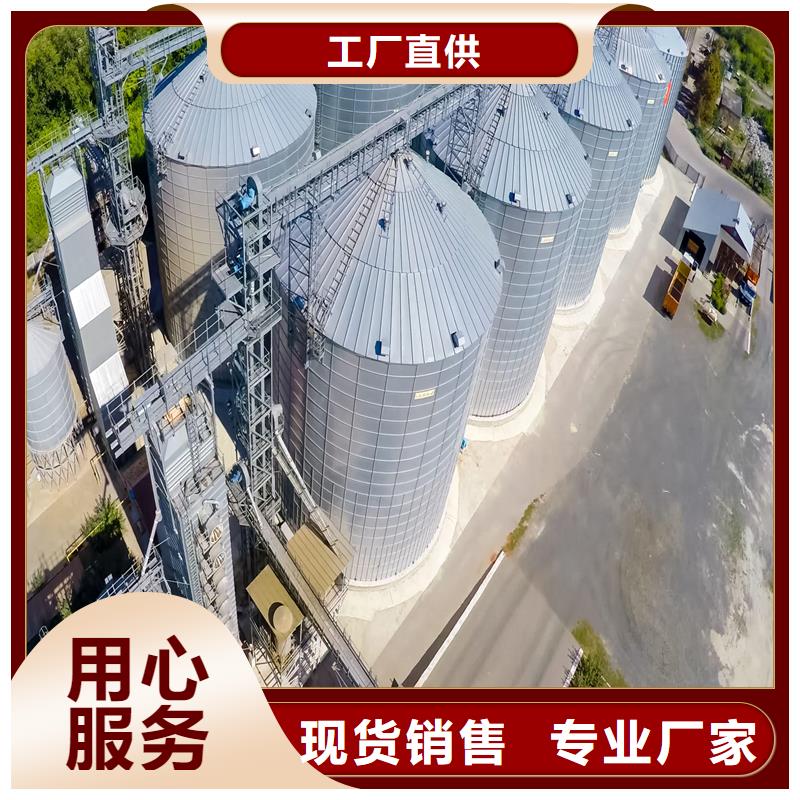 【图】小型粮食设备价格