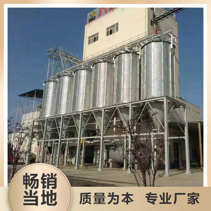 供应粮食装配仓认准裕盛钢板仓有限公司