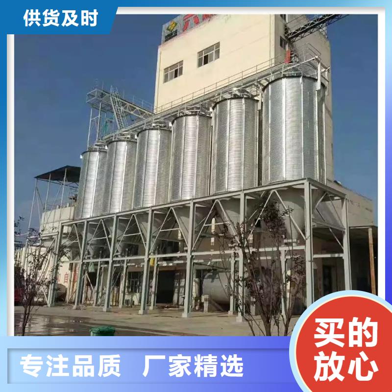 规格齐全的镀锌装配式粮仓圆筒仓公司
