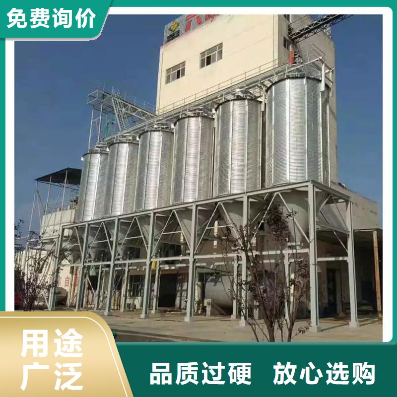 农作物风干仓安装价格