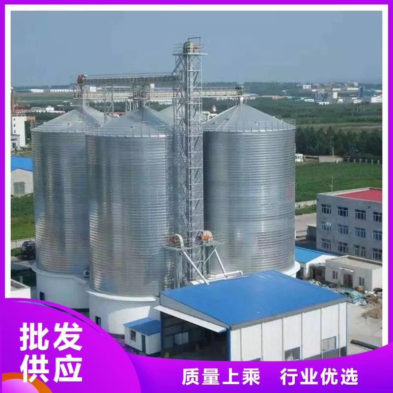 装配式钢板仓现货供应-可定制