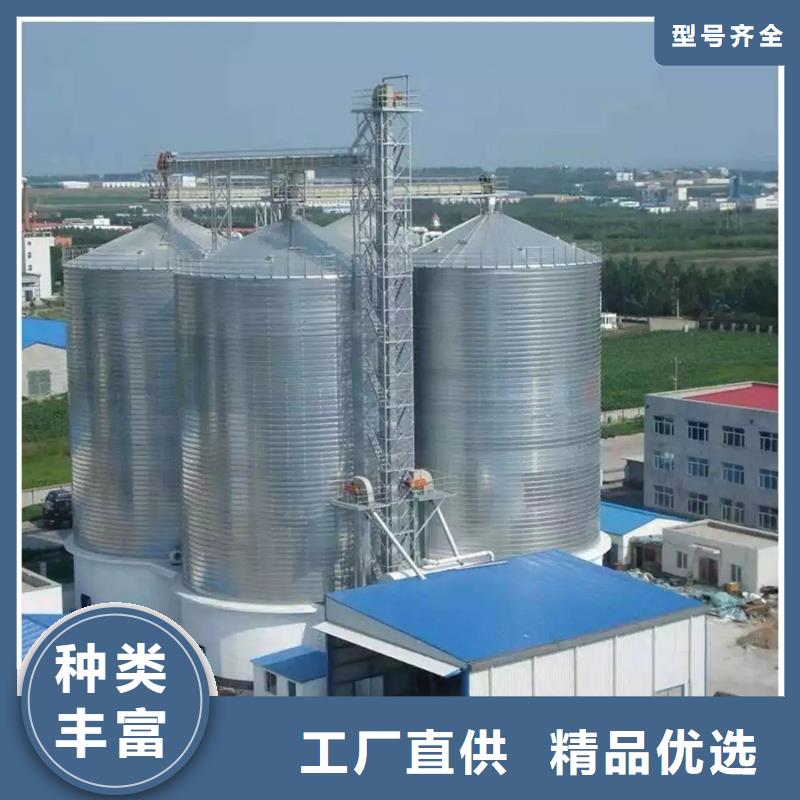 镀锌板粮仓