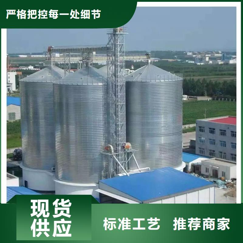 生产500吨装配式存储仓_诚信企业