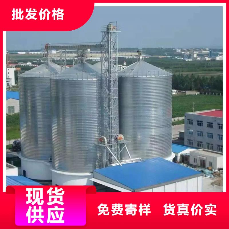 300吨玉米钢板仓承接