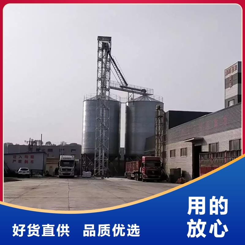 价格合理的粮食装配仓基地