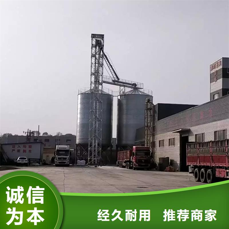 立式玉米钢板仓质量好发货快