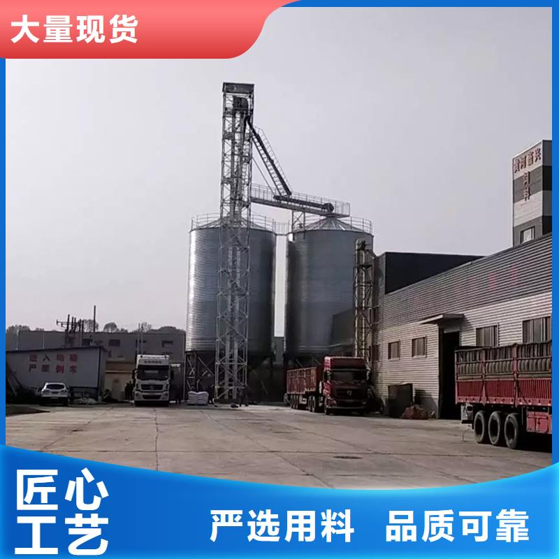 玉米储存罐选择我们明智
