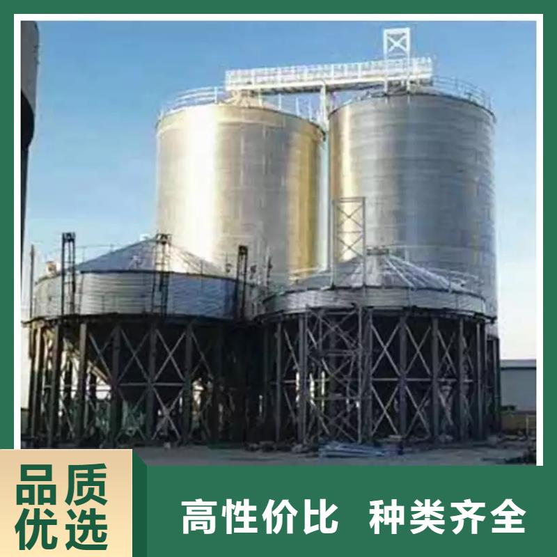 出货快的粮食储存罐厂家