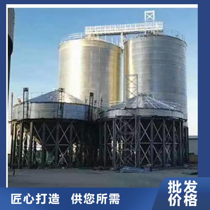 粮食仓储设施全年低价
