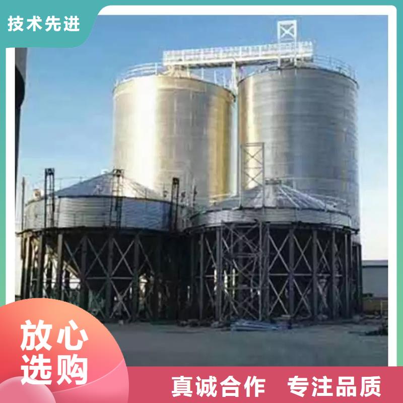 稻谷装配式钢板库_厂家批发_产地货源