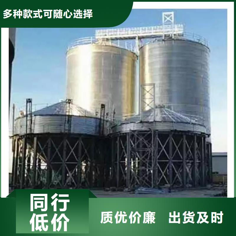 黄豆立筒仓-精选厂家
