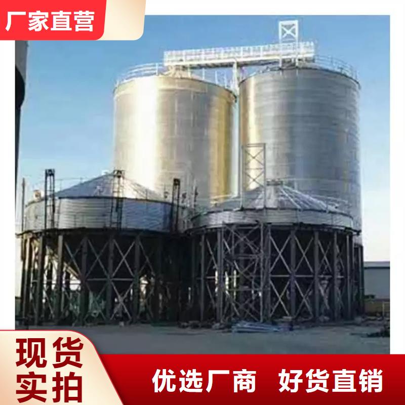 专业销售种子储存仓-价格优惠