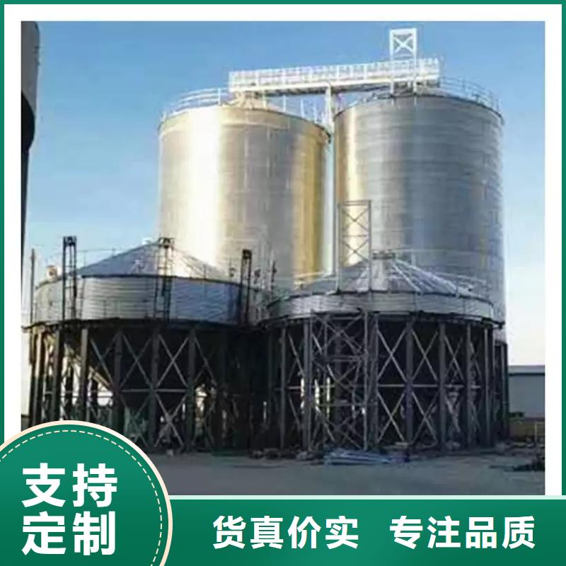 优质镀锌板钢板仓的批发商