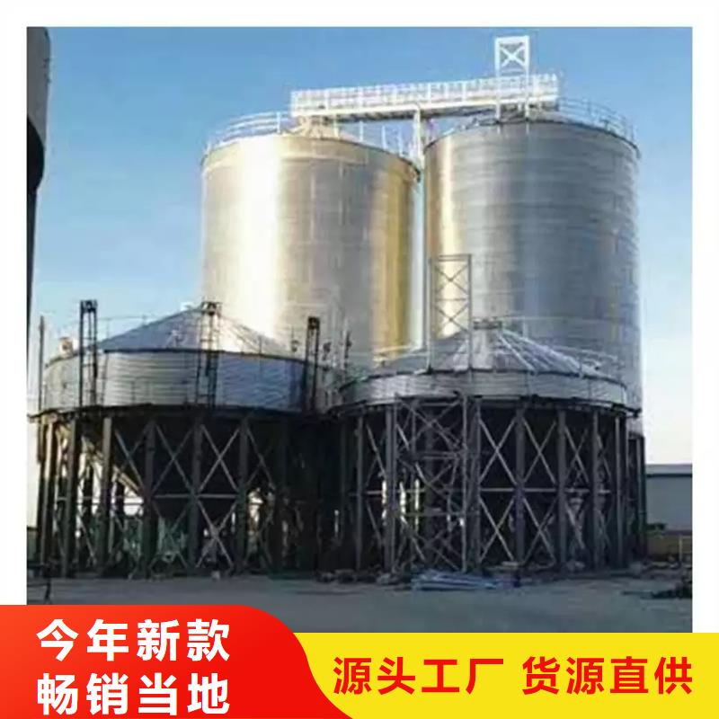 裕盛钢板仓有限公司装配式粮仓粮食筒仓价格低交货快