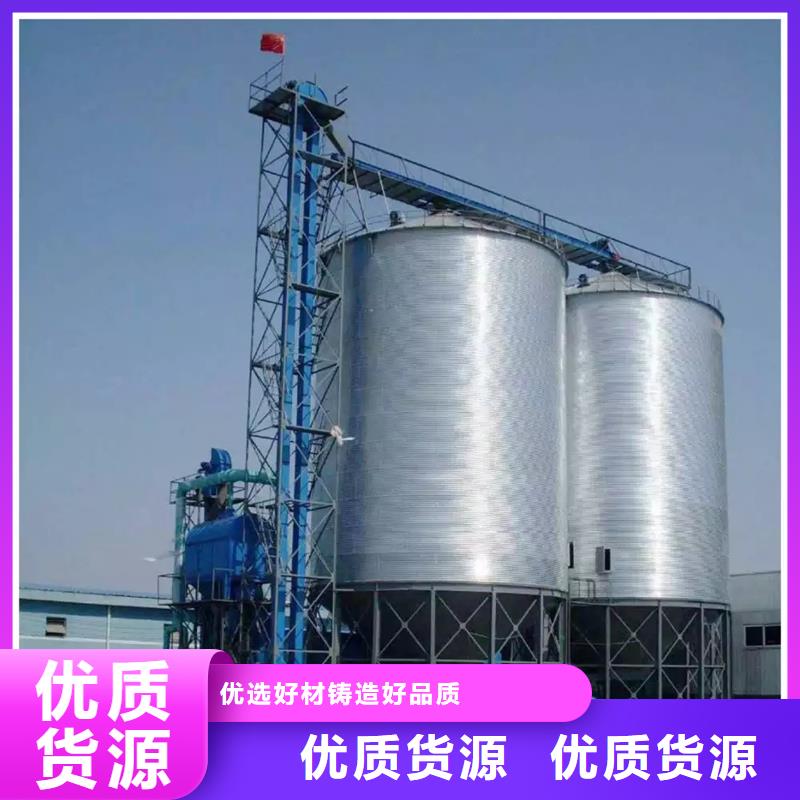 粮食储存仓行业经验丰富