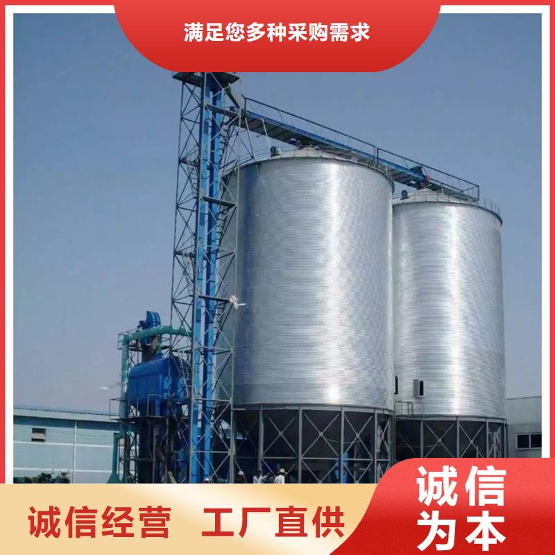 粮食成品仓厂家-质量可靠