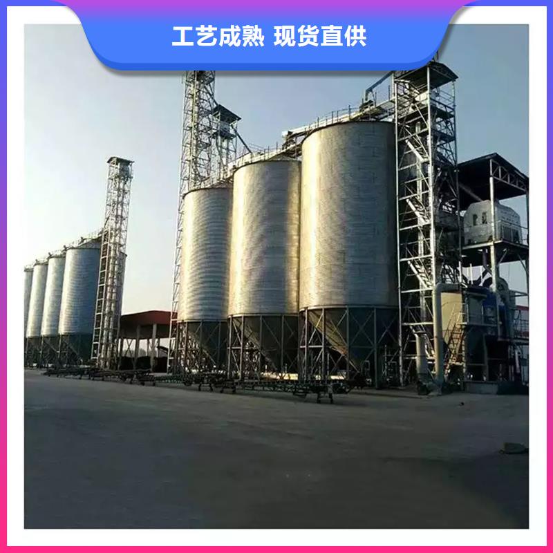 装配式粮仓实地货源