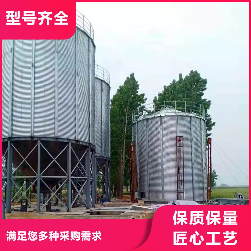 重信誉玉米粮仓厂家直销