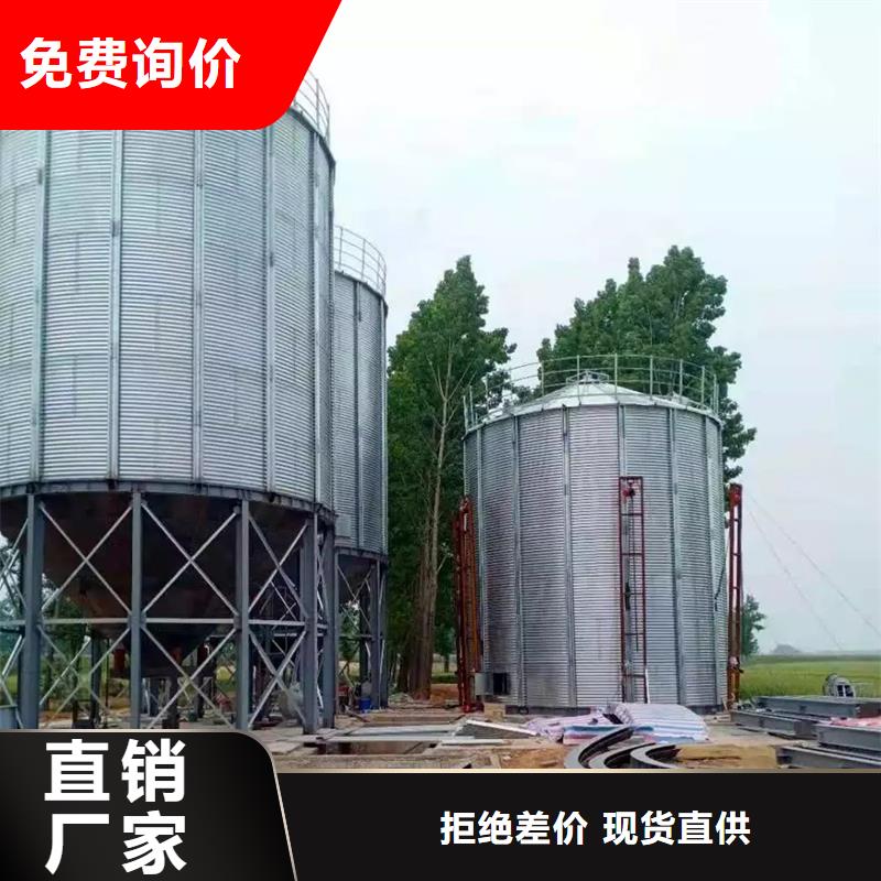 大米立筒仓规格种类详细介绍品牌