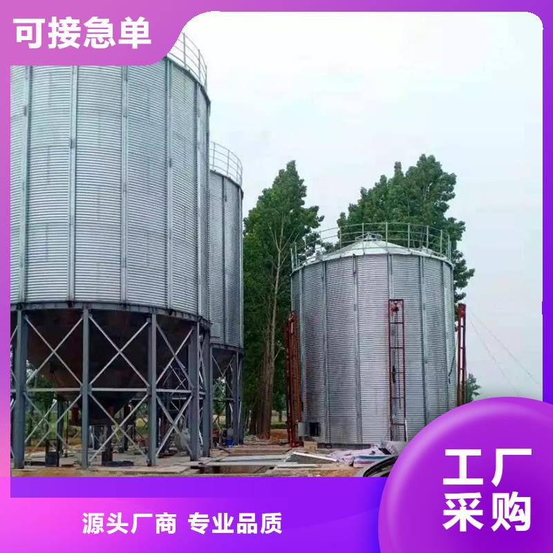 生产农作物风干仓_品牌厂家