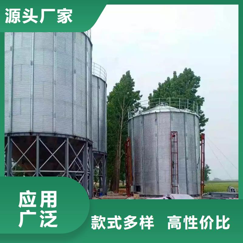 粮食钢板库品牌供应商