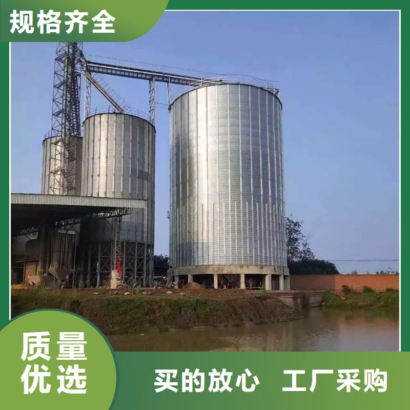粮食仓储设施质量优质的厂家