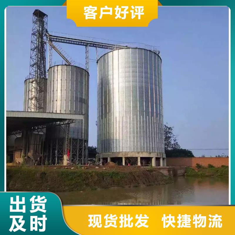 供应批发粮食钢板仓-品牌