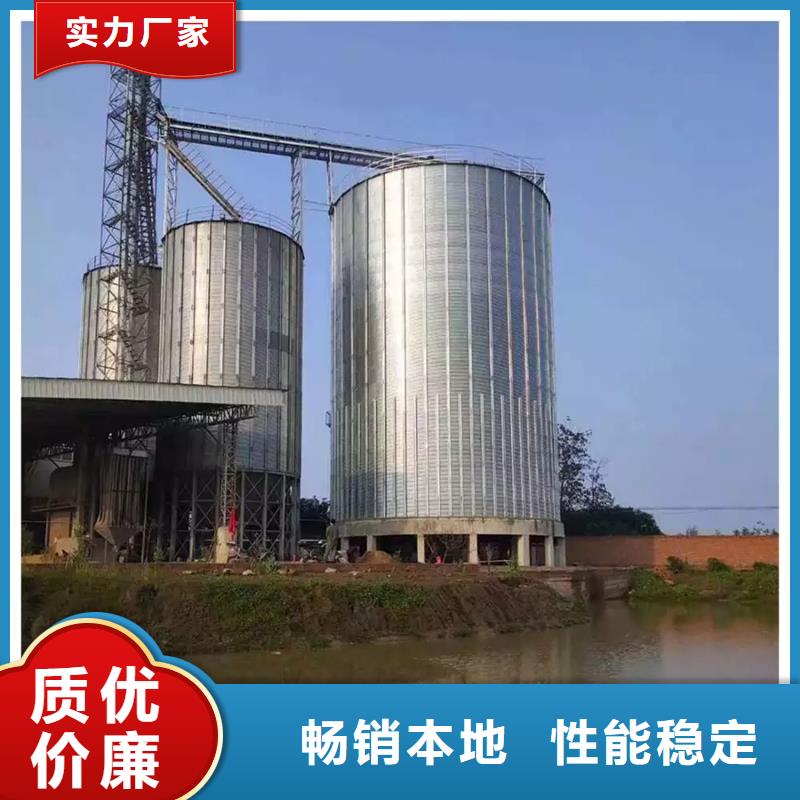 农用装配式钢板库免费寄样