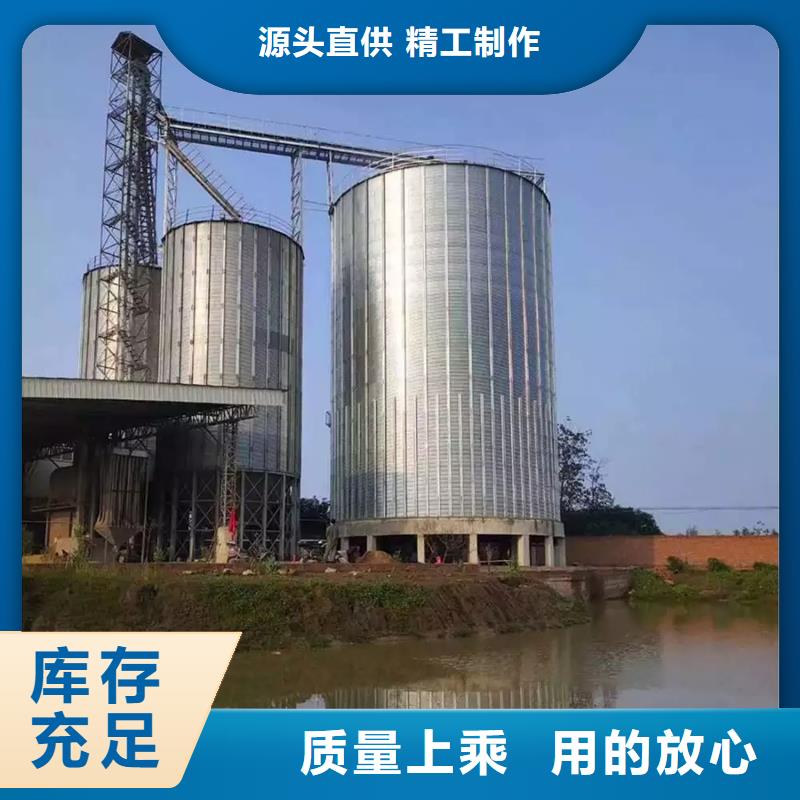 粮食仓储设施的规格尺寸