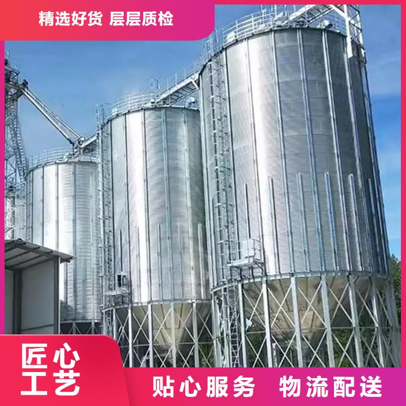 买锥斗装配式粮食钢板仓必看-质量有保障
