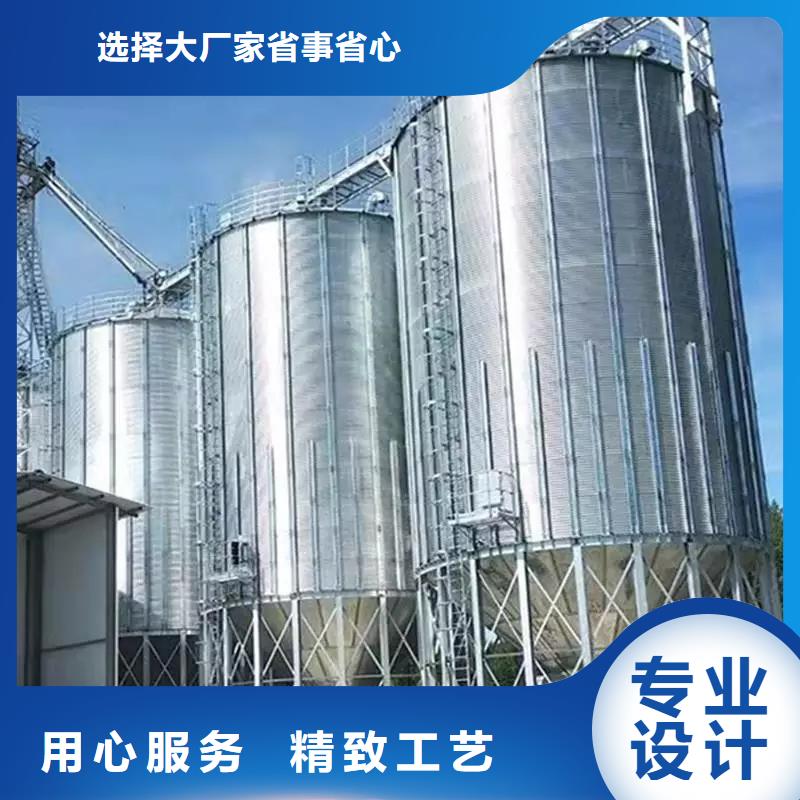 #装配式粮仓锥底镀锌钢板仓#欢迎来电咨询