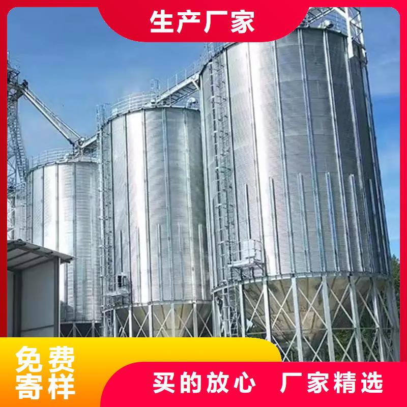 储粮用存粮仓货源充足的厂家