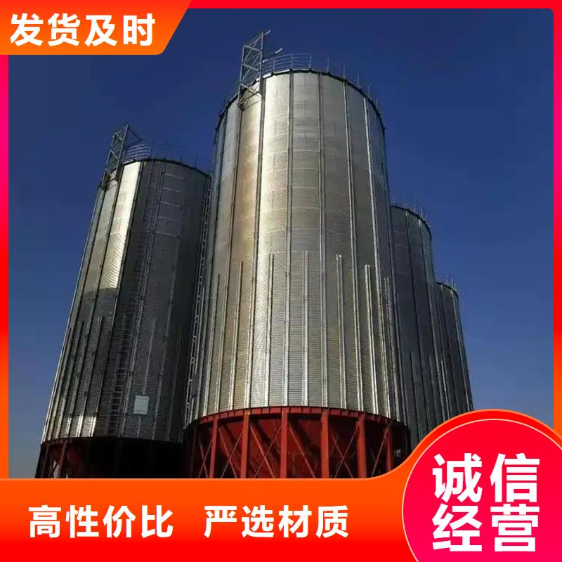 找粮食立筒仓厂家直销
