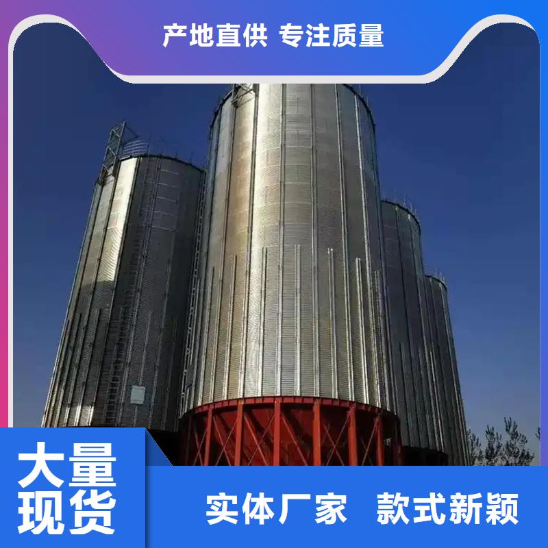 1000吨玉米镀锌粮食钢板库货源充足的厂家